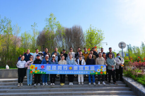 绿径同行·步筑新途 | jdb电子物流团队徒步团建之旅