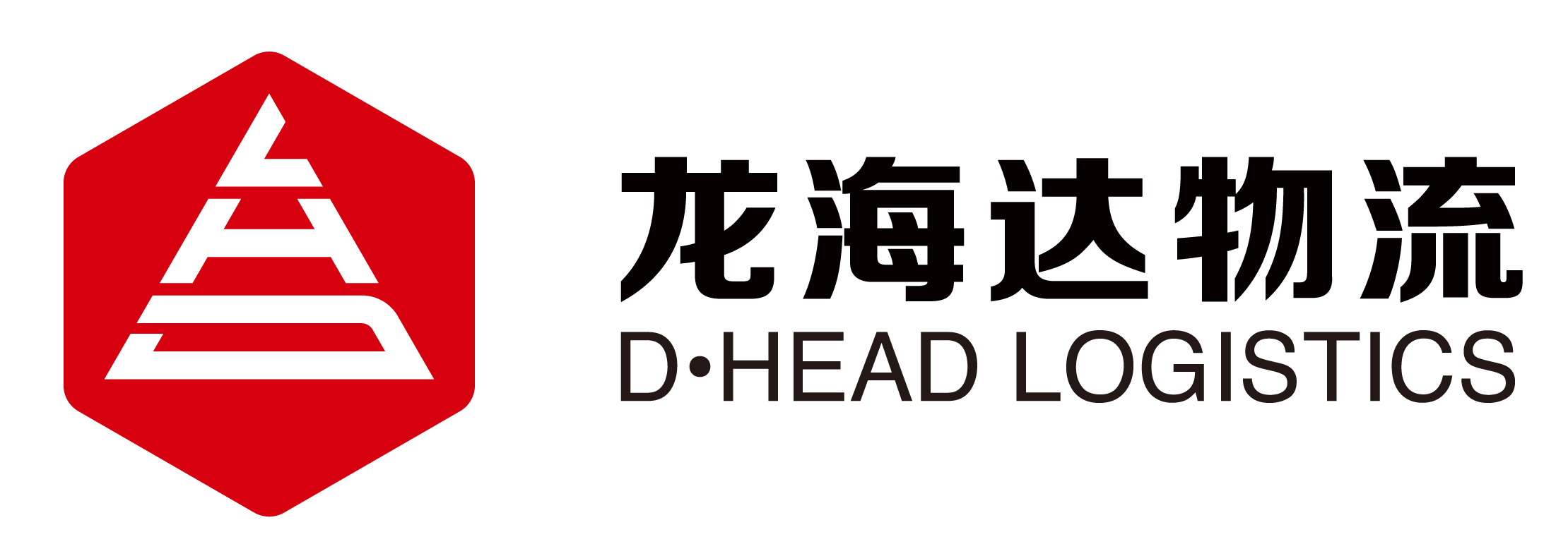 jdb电子物流